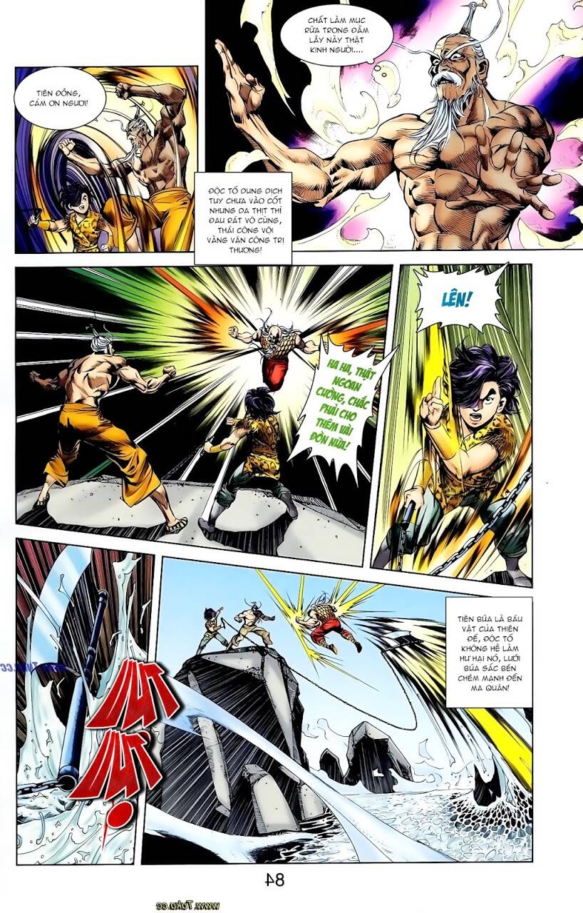 thiên tử truyền kỳ 1 - cơ phát khai chu bản chapter 115 5