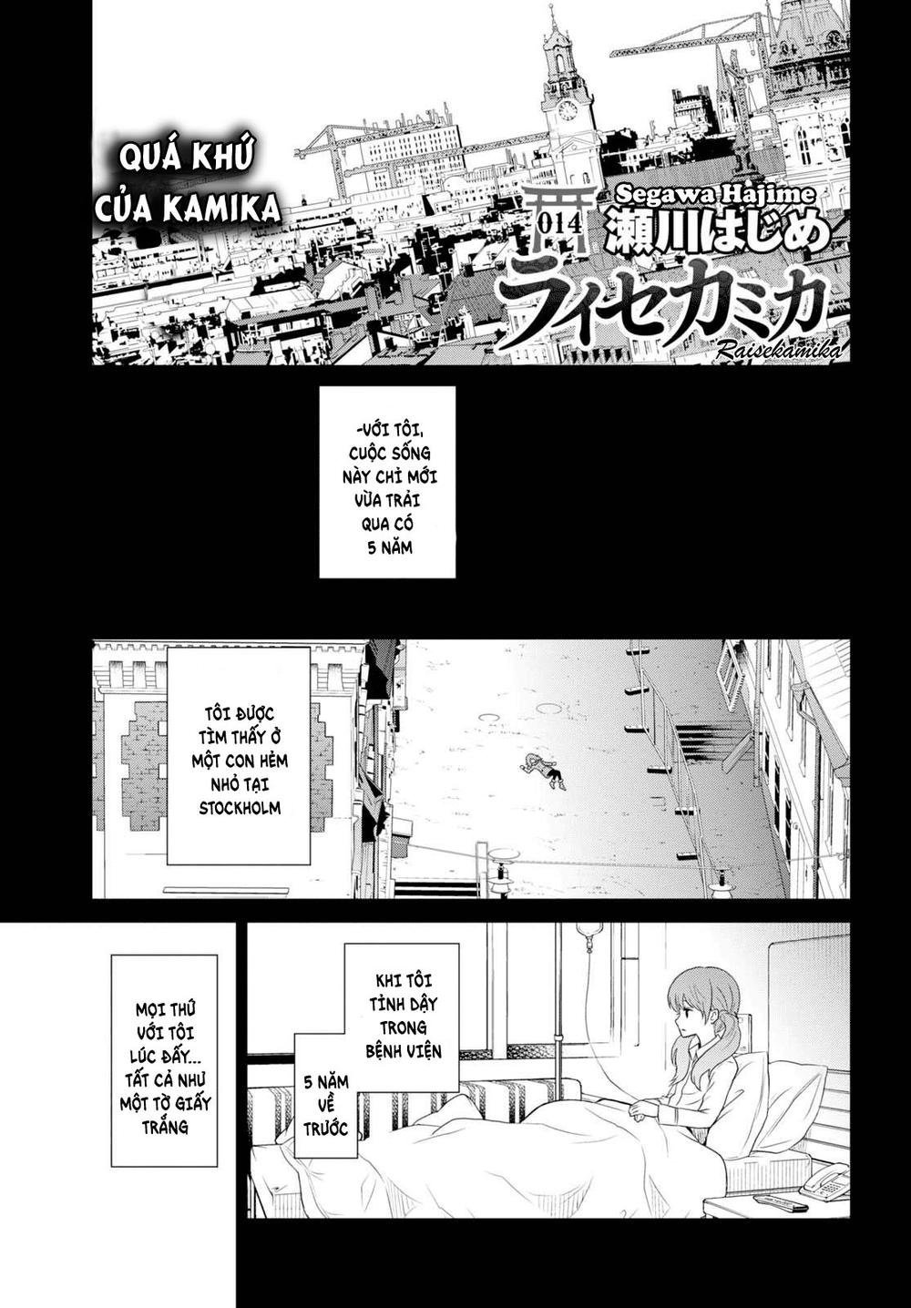 raisekamika chapter 15.5 2