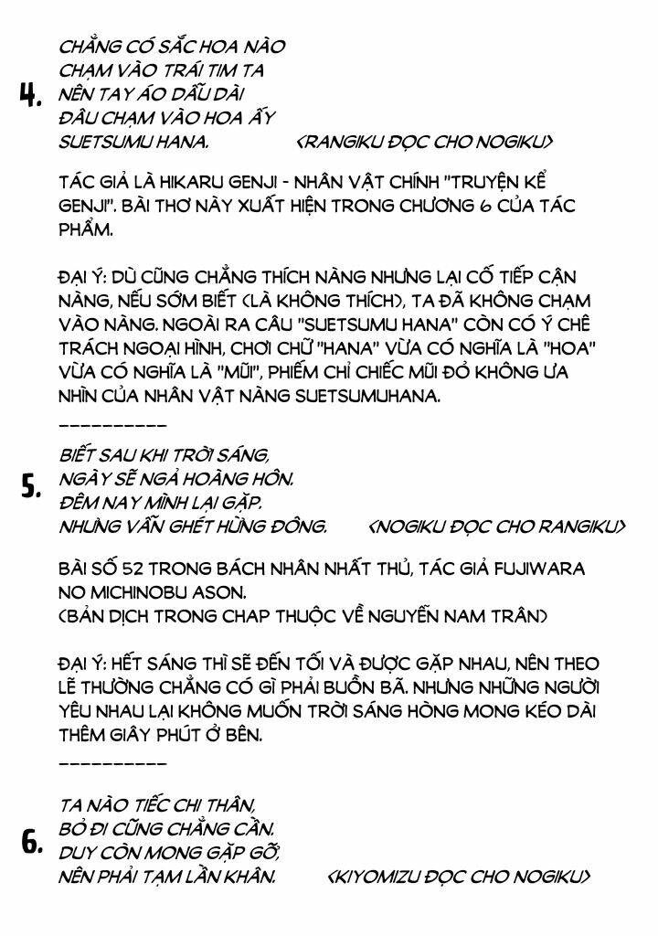 sumi de ii desu. kamawanaide kudasai chapter 3.2 18