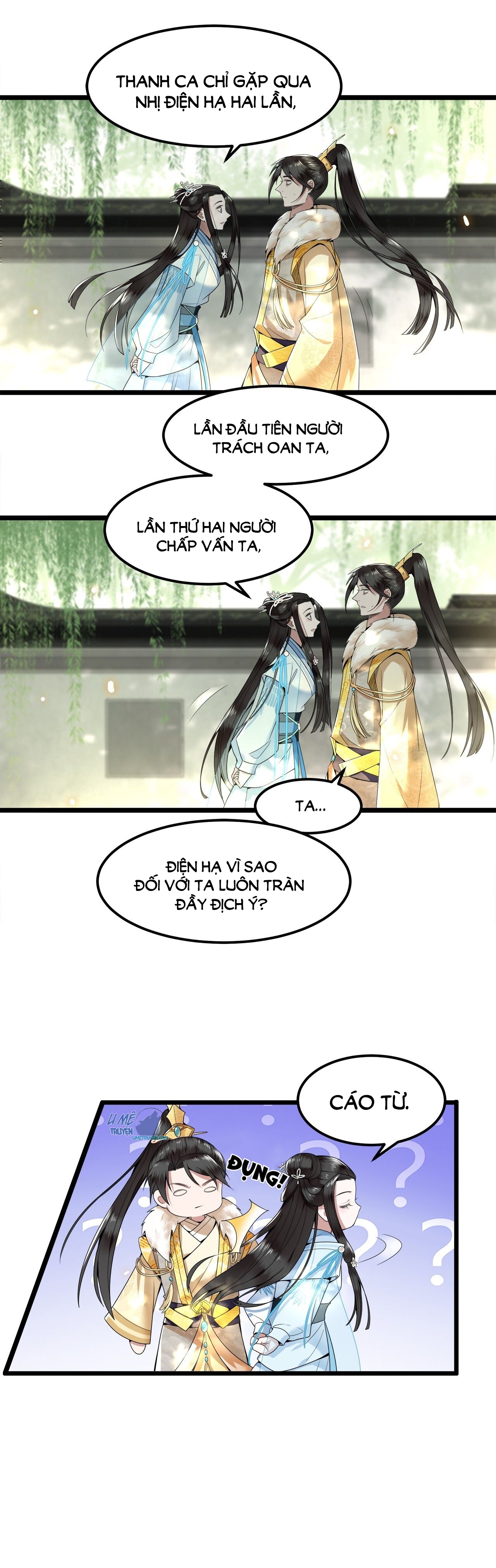 phượng hoàng vu phi chapter 29 13