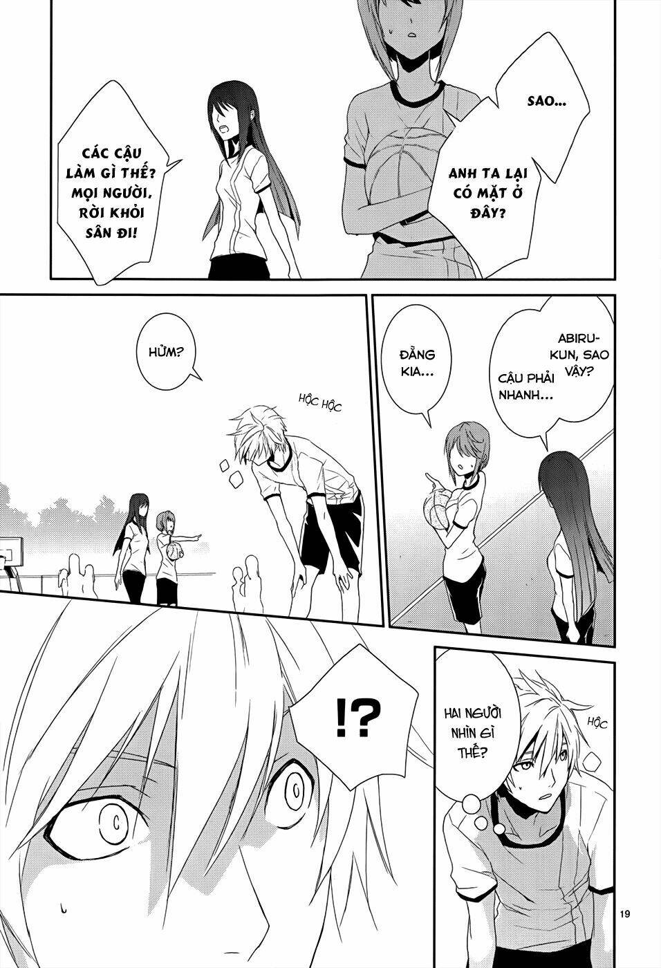 dennou alice to inaba-kun chapter 4 23