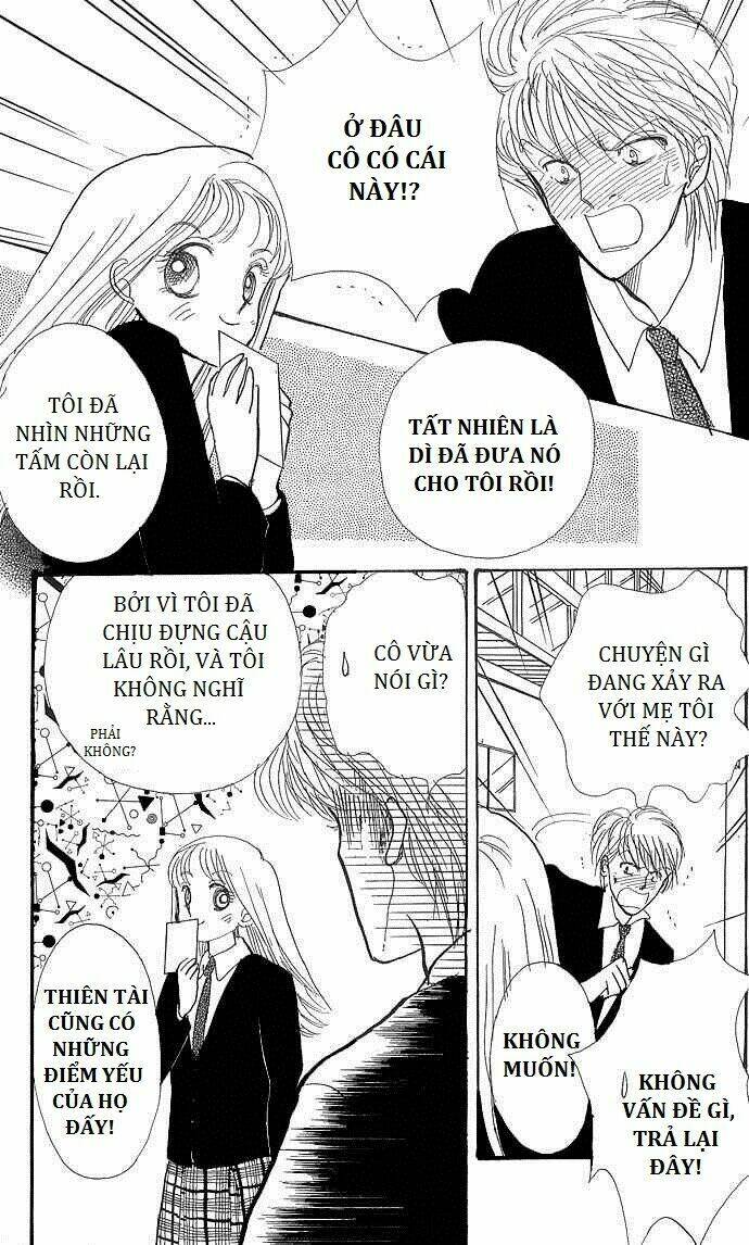 itazura na kiss chapter 2 27