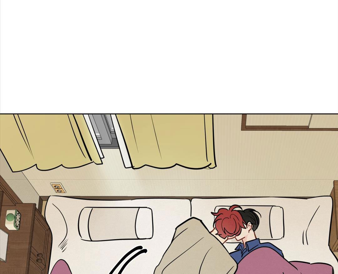 chuyện quái gì với giấc mơ đó vậy chapter 48 22