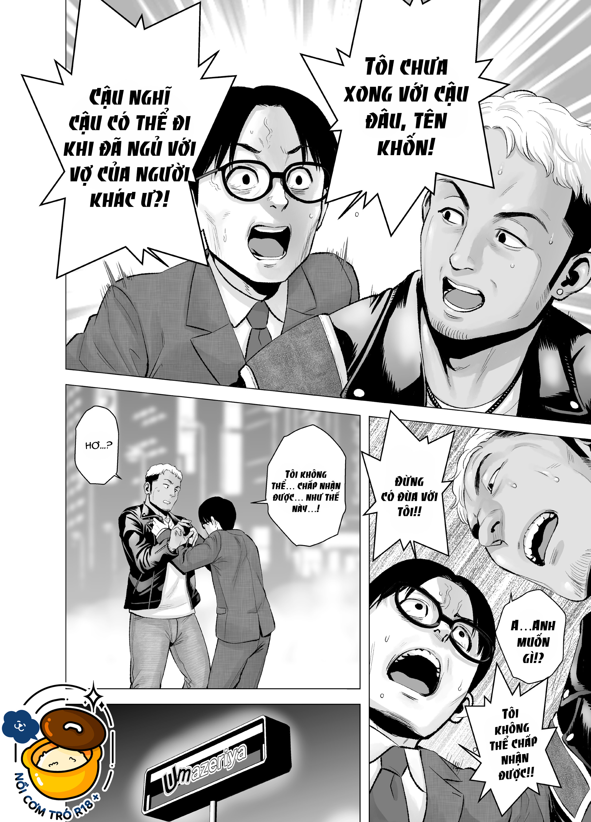 yamakumo chapter 10 37