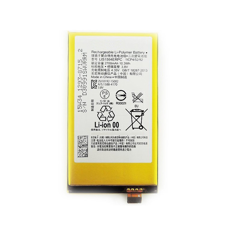 Pin dành cho Sony Xperia Z5 Compact, Z5 Mini (E5803, E5823) 2700mAh