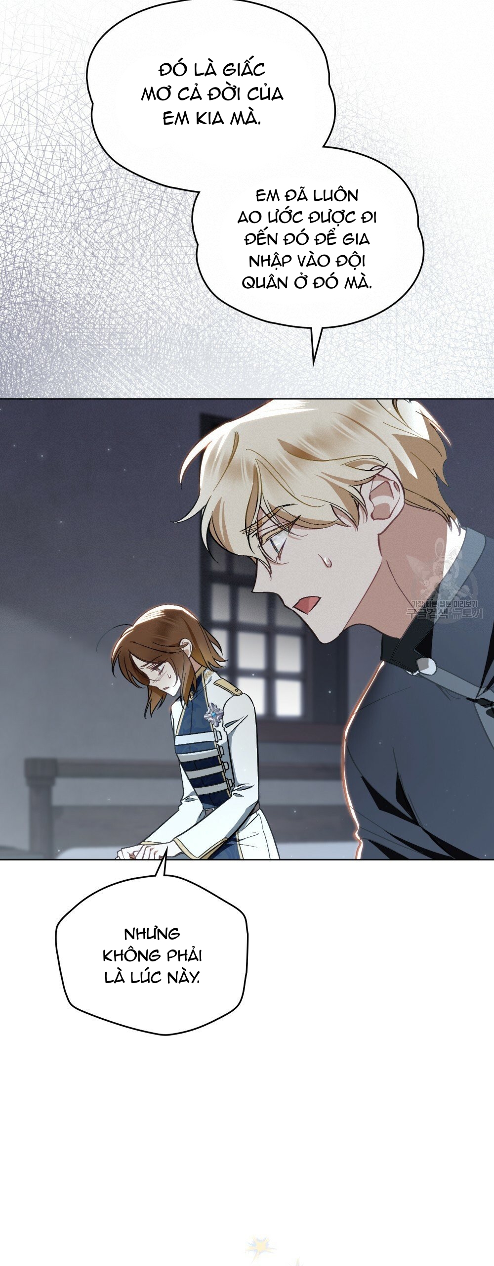 Thanh Gươm của Evangeline chapter 22.1 10