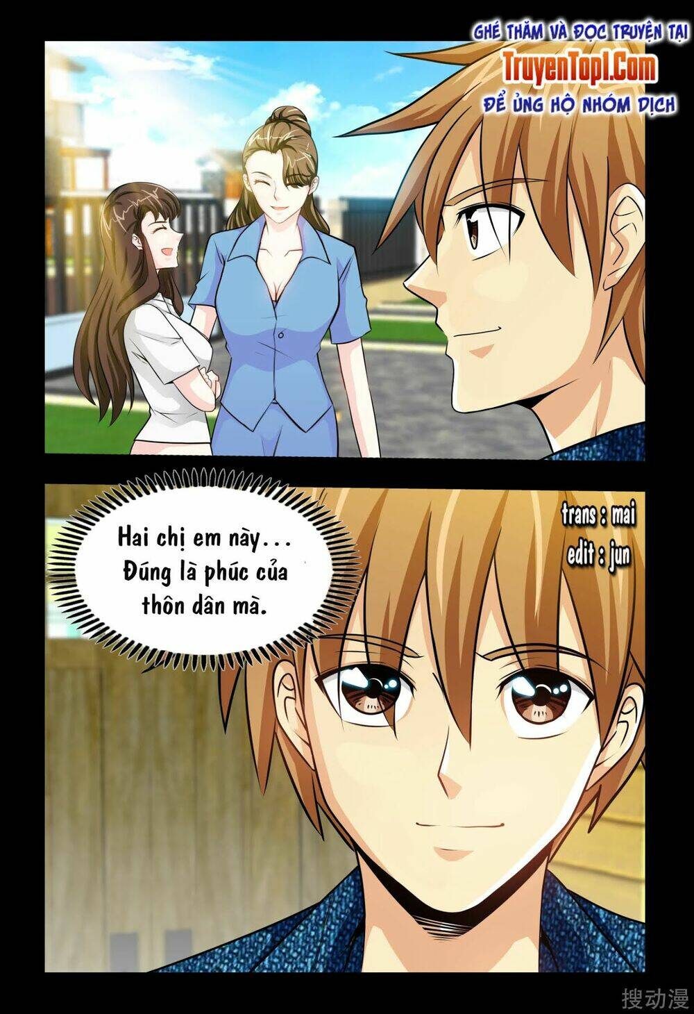 tối cường tiểu thần y chapter 7.5 8