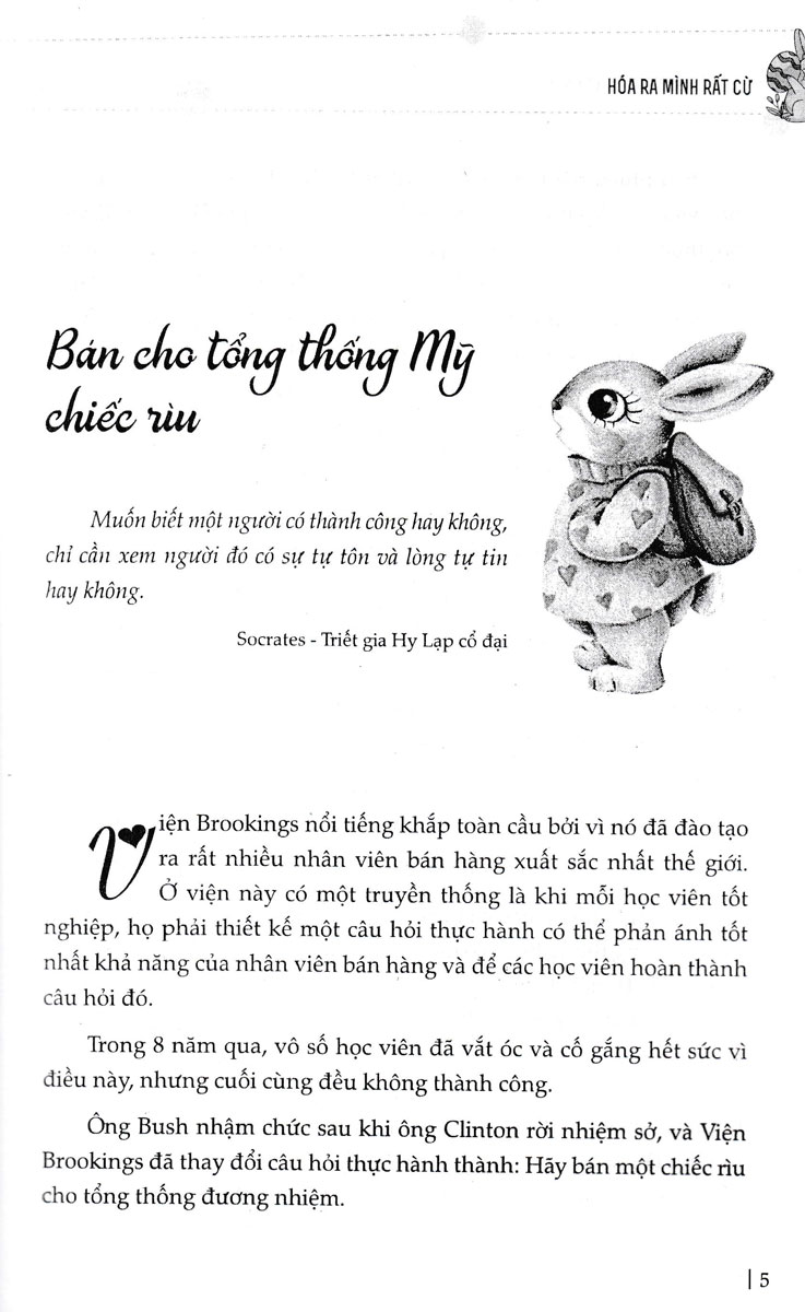 Kỹ Năng Sống Dành Cho Học Sinh - Hóa Ra Mình Rất Cừ _KV