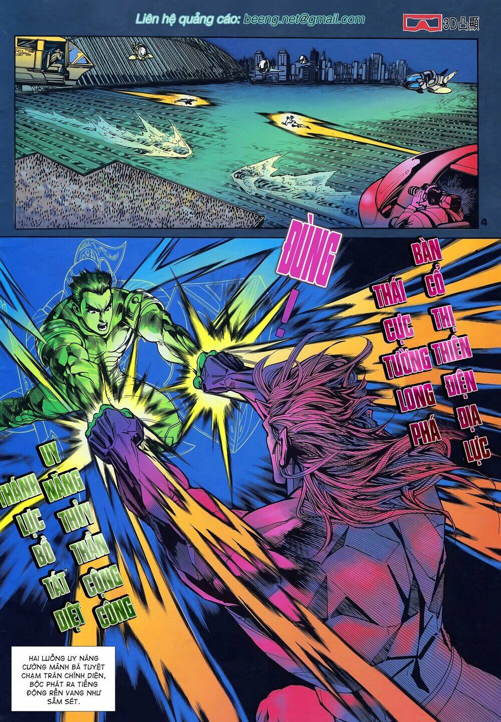 long hổ 5 thế chapter 201 4