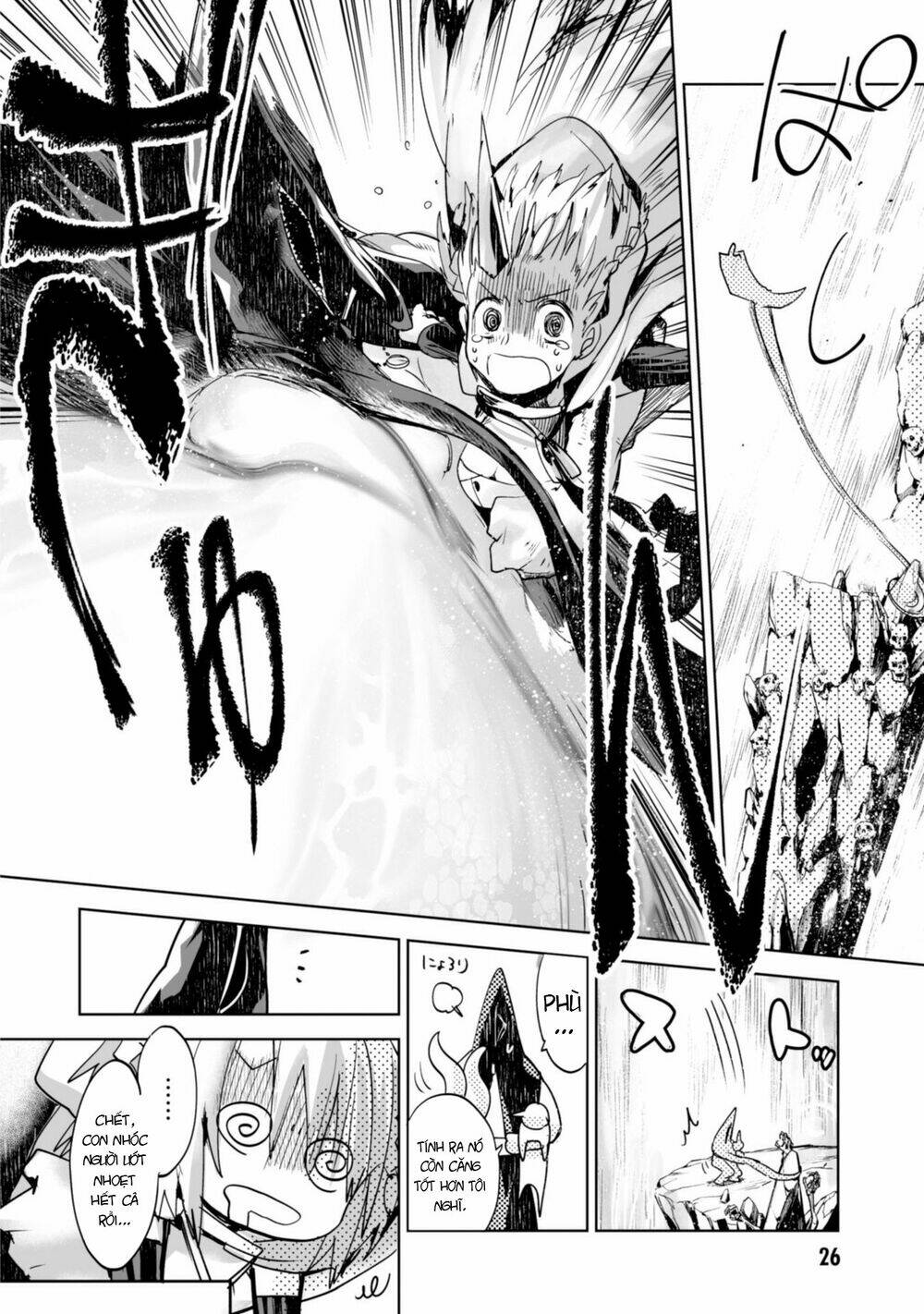 killing me / killing you chapter 1 29