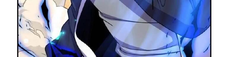 nhìn thấy thanh máu, ta xử tội thần linh chapter 122 28