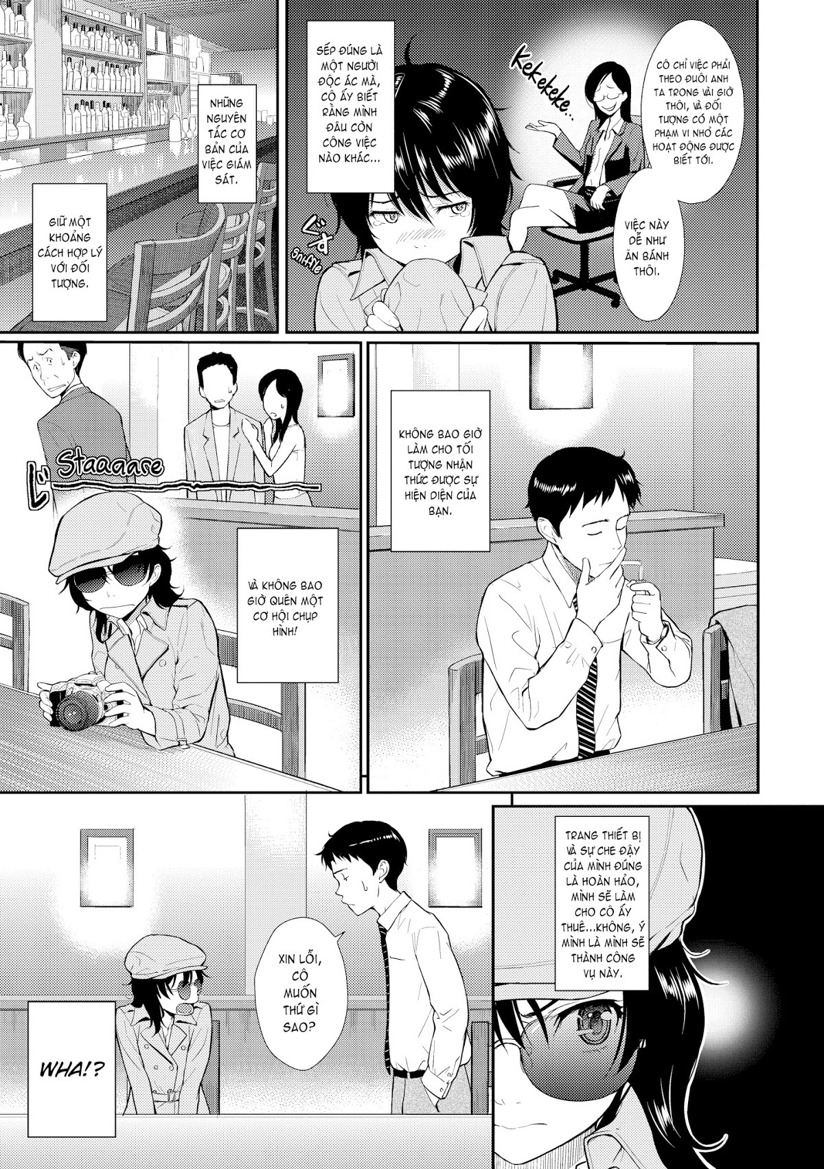 bashful break chapter 5 4