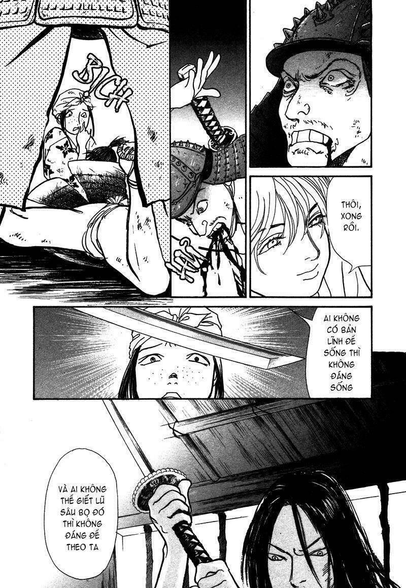 fushigi na shounen chapter 3.1 24