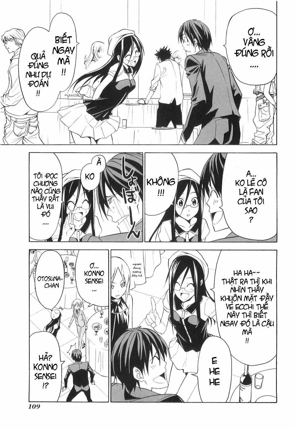 mangaka-san to assistant-san to 2 chapter 35 3