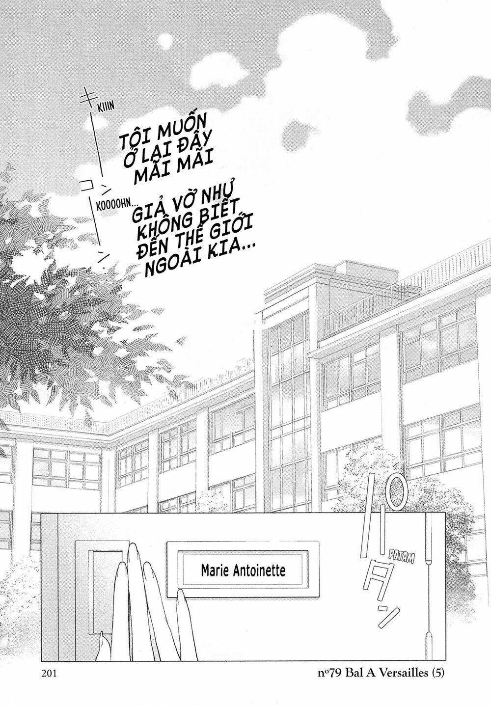 innocent rouge (innocent phần 2) chapter 79 1