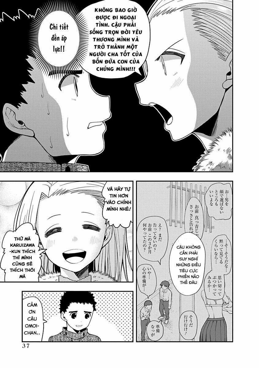 omoi ga omoi omoi-san chapter 6 5