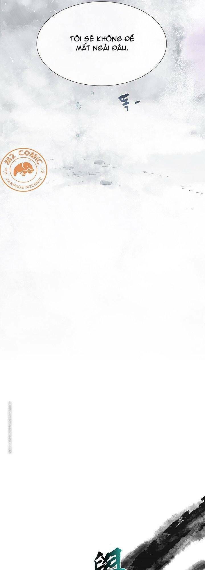 học sĩ tái sinh chapter 116 13