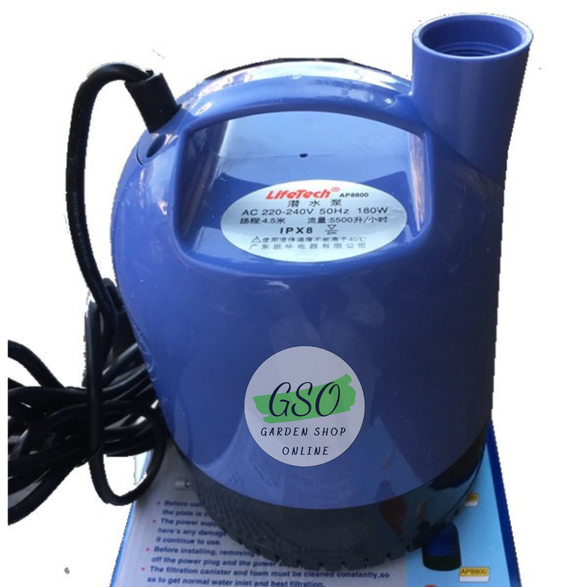 Máy bơm hút đáy lifetech AP8800 - 180W cho hồ cá