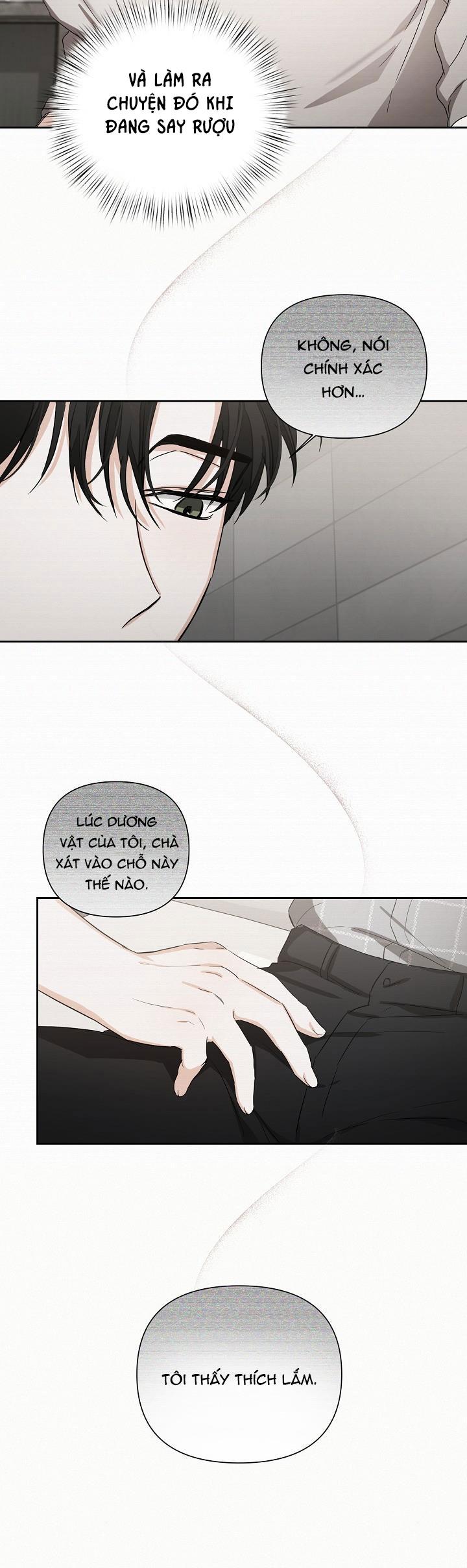 nine to nine chapter 17 6