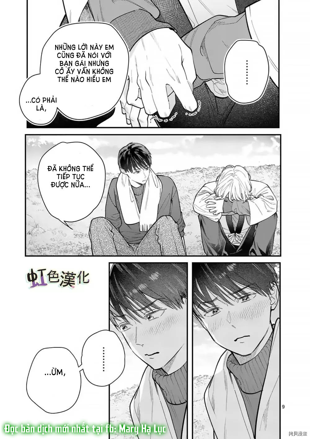 [18+] bộ con gái thì không công được sao? chapter 34 9