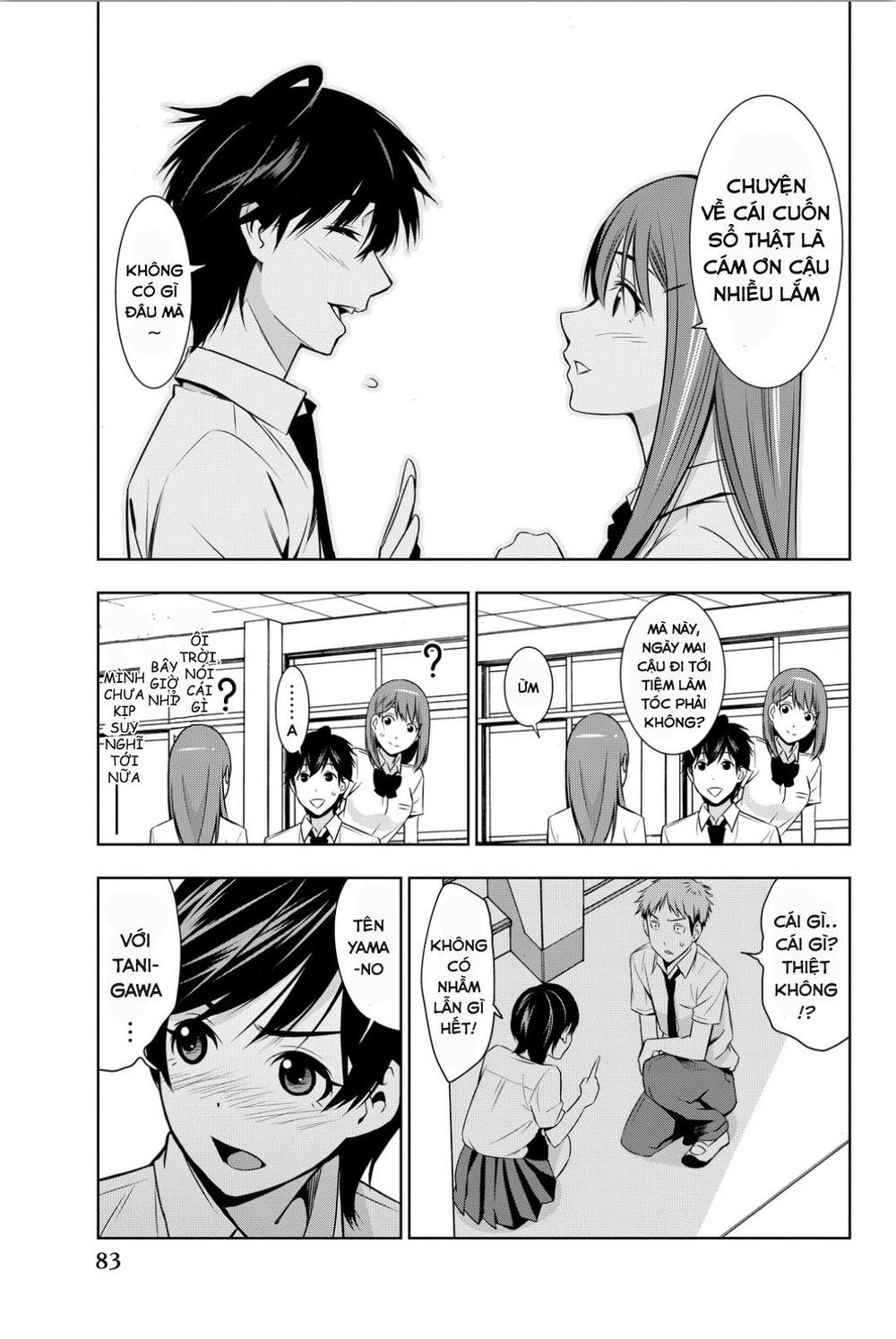 kimi ga shinu natsu ni chapter 7 12