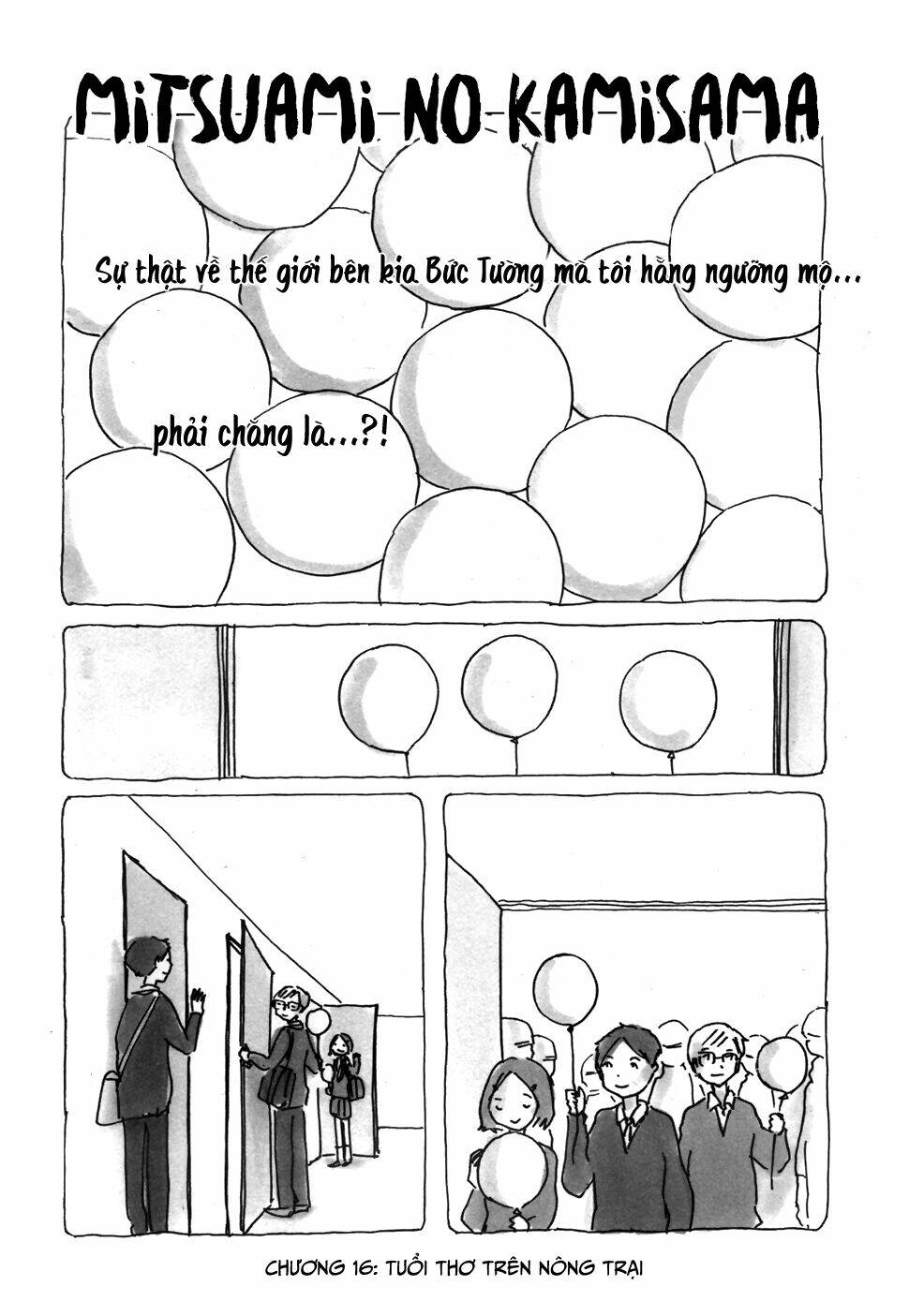 mitsuami no kami-sama chapter 16 1