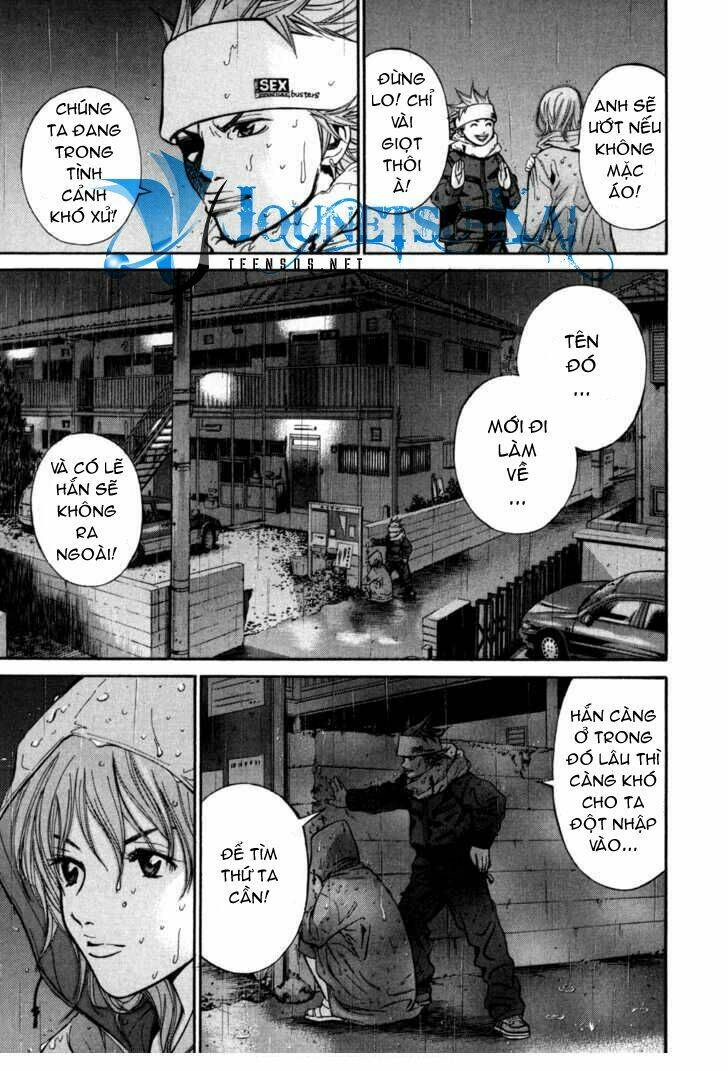 saru lock chapter 4 6