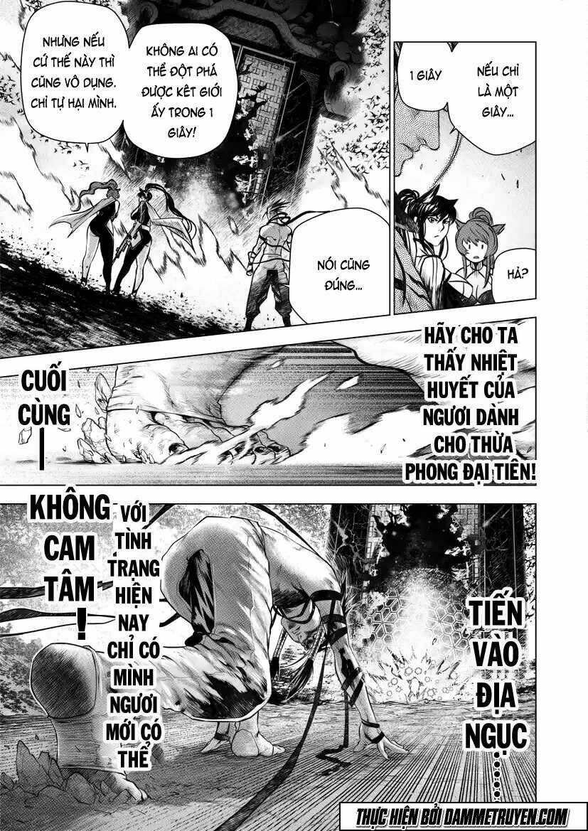 unity of heaven chapter 59 11