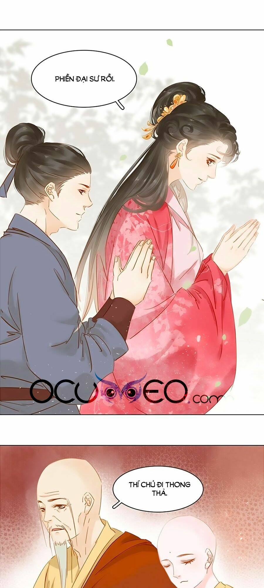 tiểu sư phụ, tóc giả của ngài rơi rồi! chapter 10 6