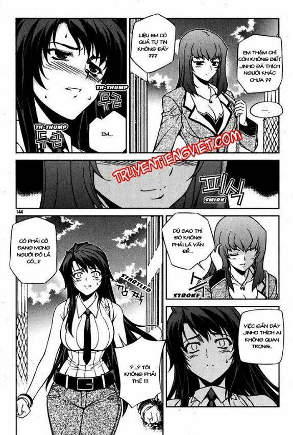 unbalance x unbalance chapter 70 19