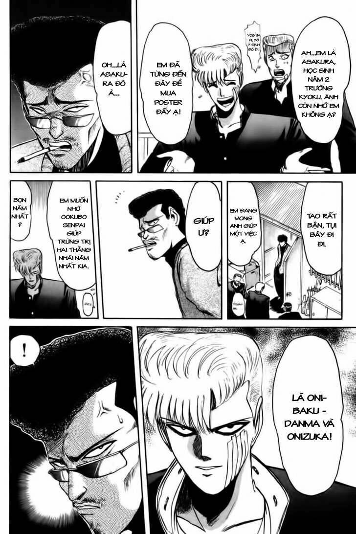 shonan junai gumi chapter 55 3