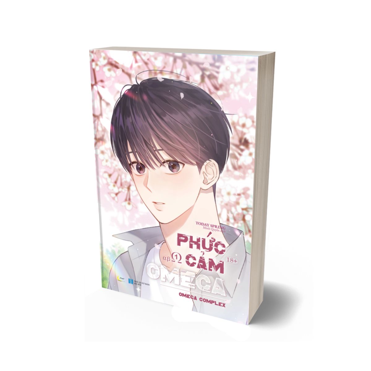 Phức Cảm Omega - Omega Complex - Tập 1 - Tặng Kèm Bookmark