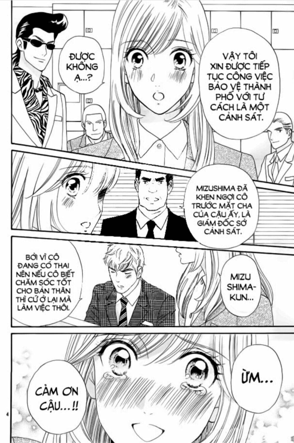 himitsu no juliet chapter 8 4