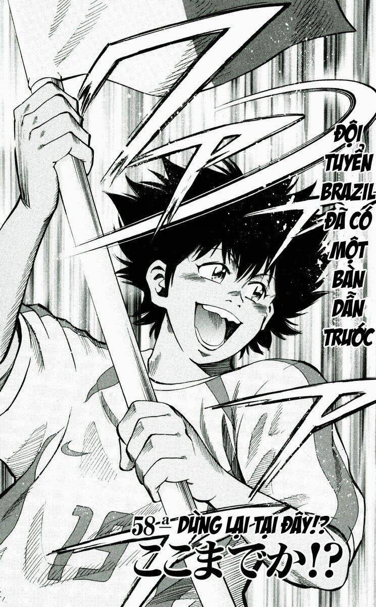 fantasista bản vip chapter 194 1