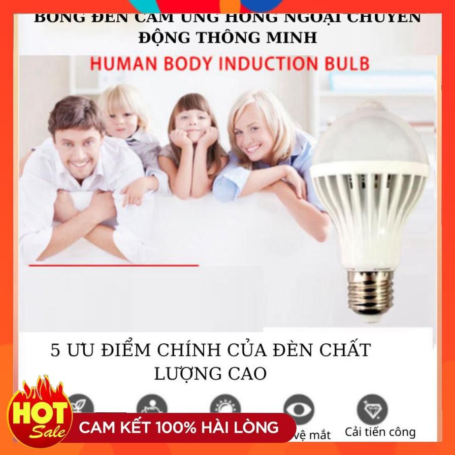 Bóng đèn cảm ứng hồng ngoại 5w thông minh tự động bật tắt vào buổi tối khi có người