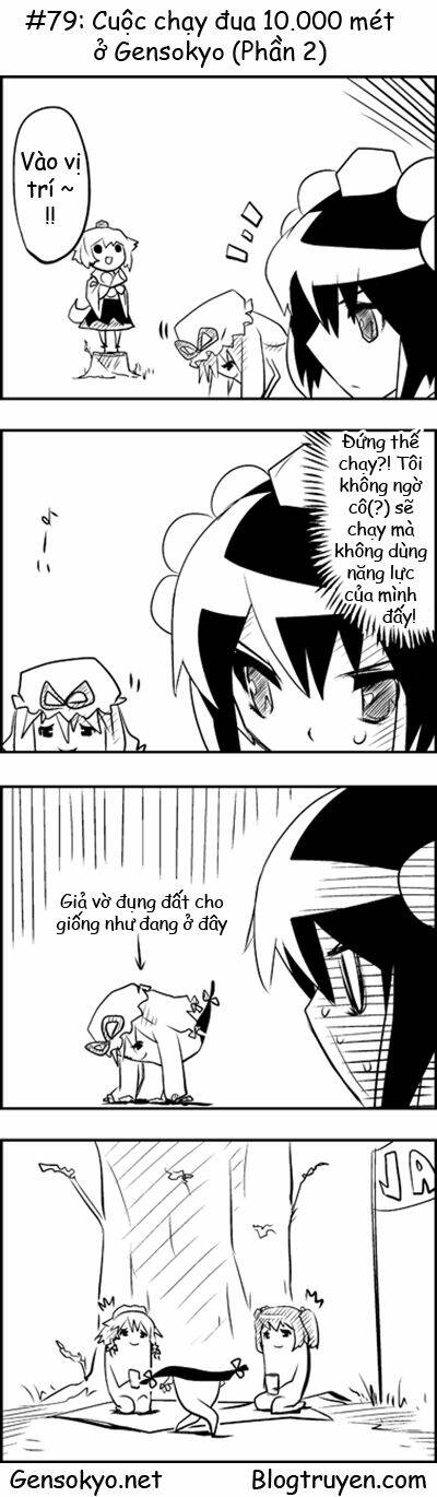 touhou keshikaran chapter 8 10