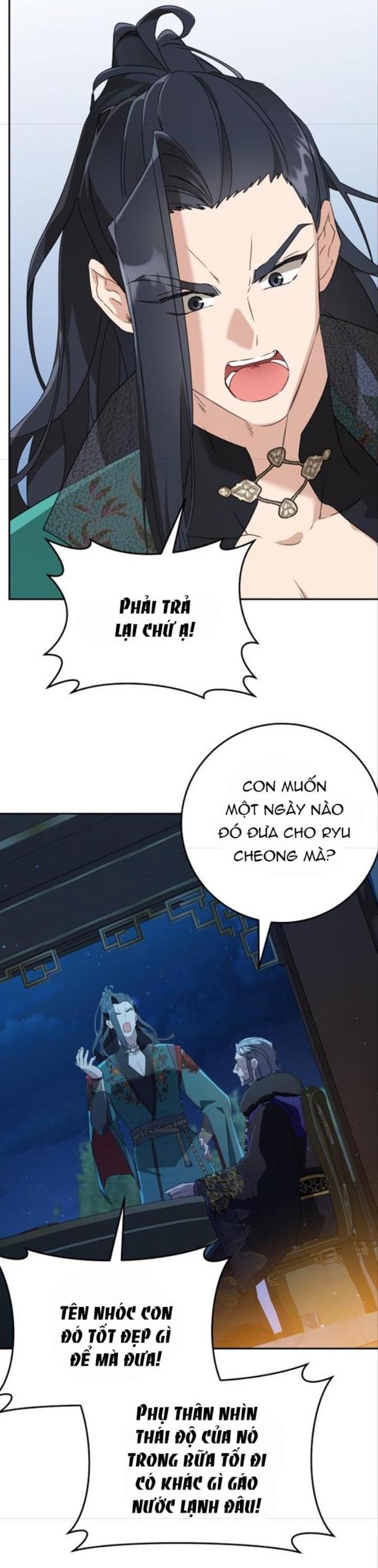 trở thành đứa cháu gái bị ghẻ lạnh trong gia tộc võ giả hùng mạnh chapter 47.1 6