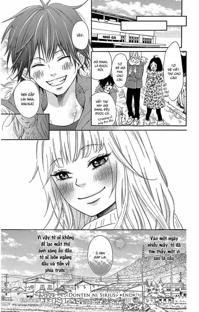 donten ni sirius chapter 3 36