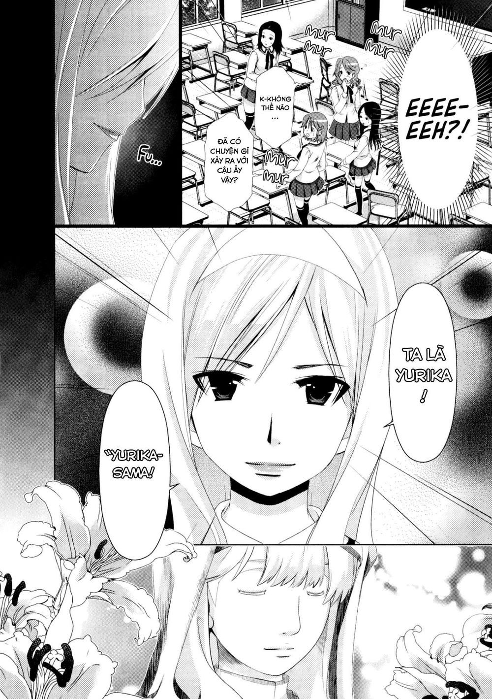 yuricam chapter 33 18