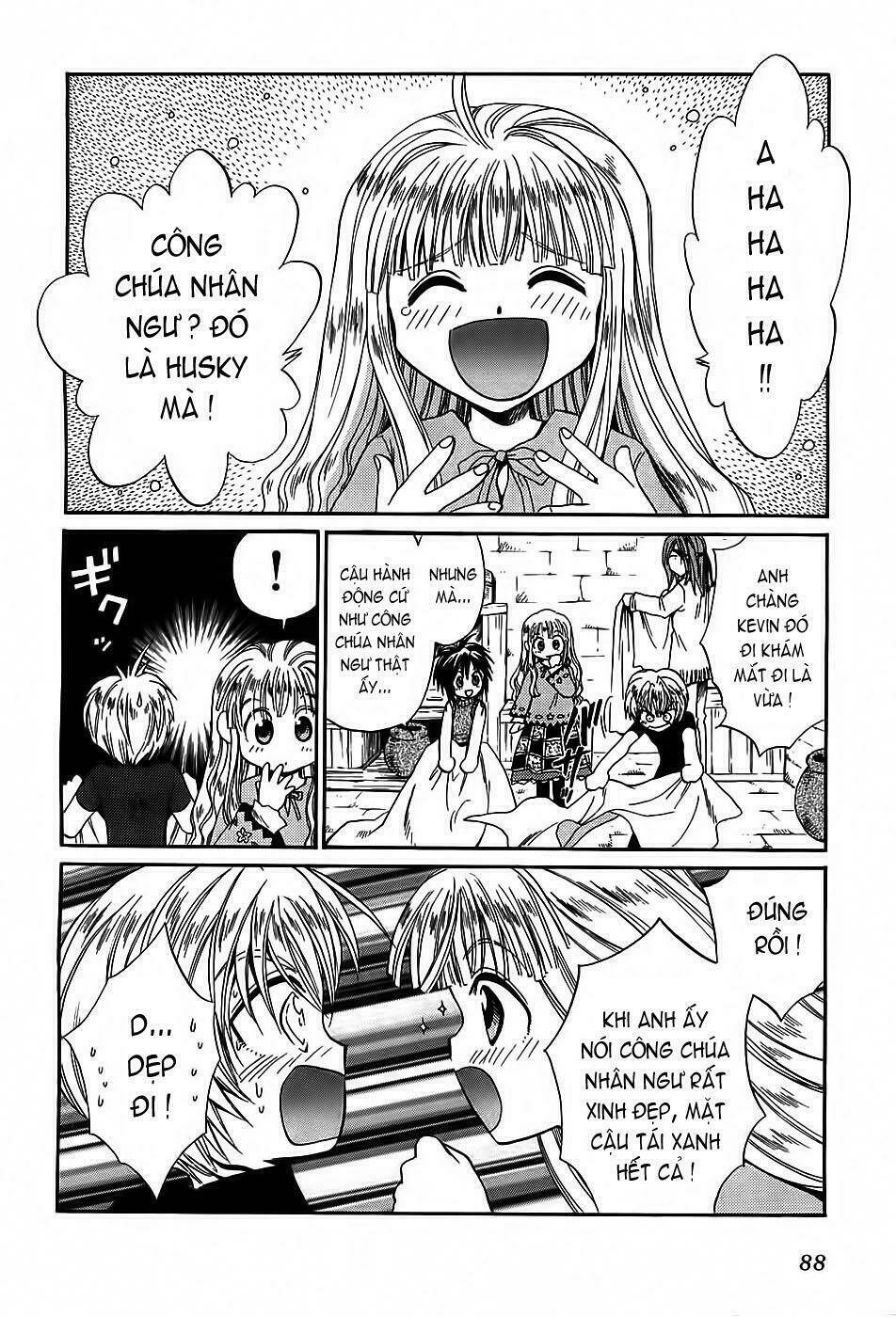 +anima chapter 23 17