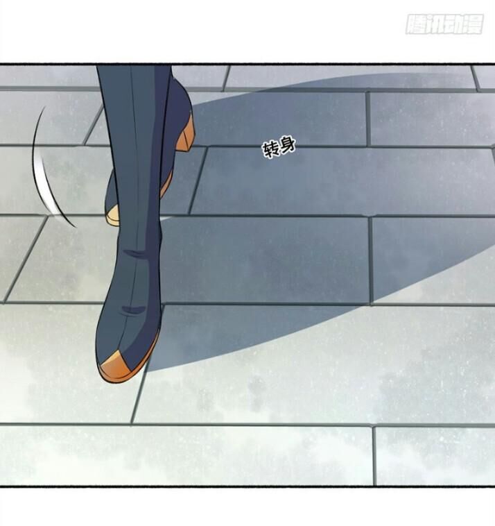 Cuồng Phi Phách Lối chapter 15.4 45