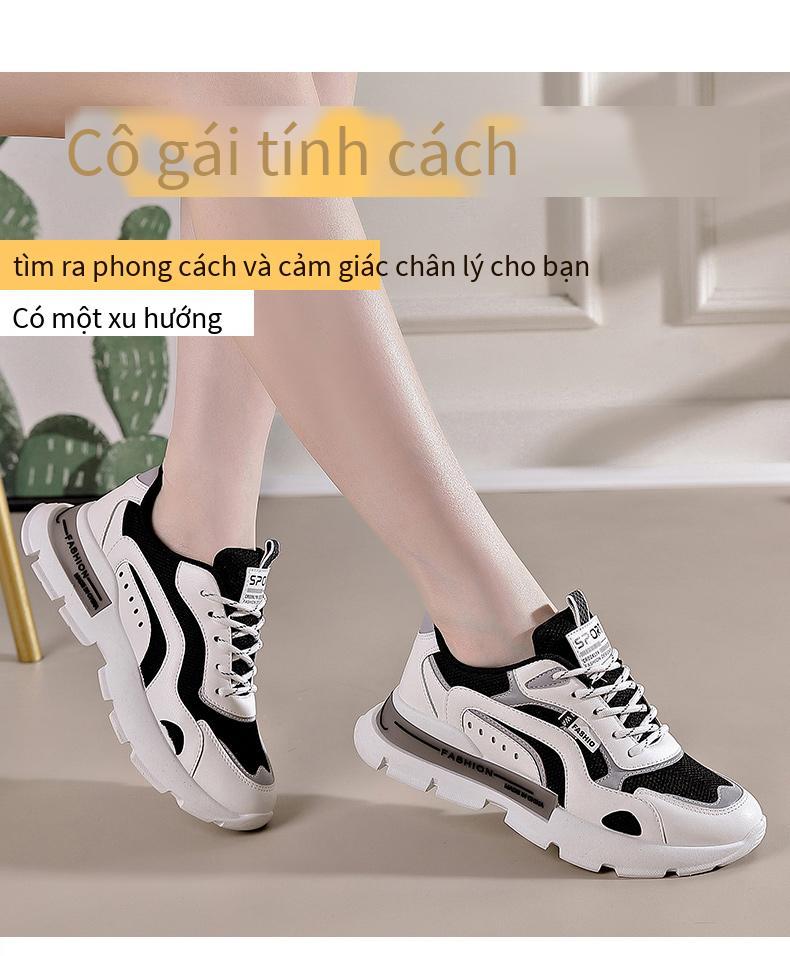 Khuyến mại bố giày lưới giày đỏ kích thước lớn giày chạy bán thời trang giày chống trơn trượt