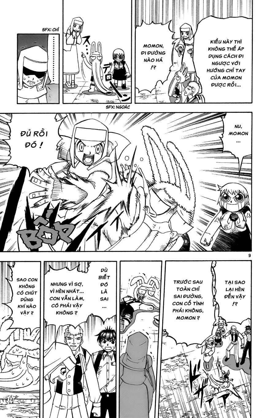 konjiki no gash!! chapter 204 9