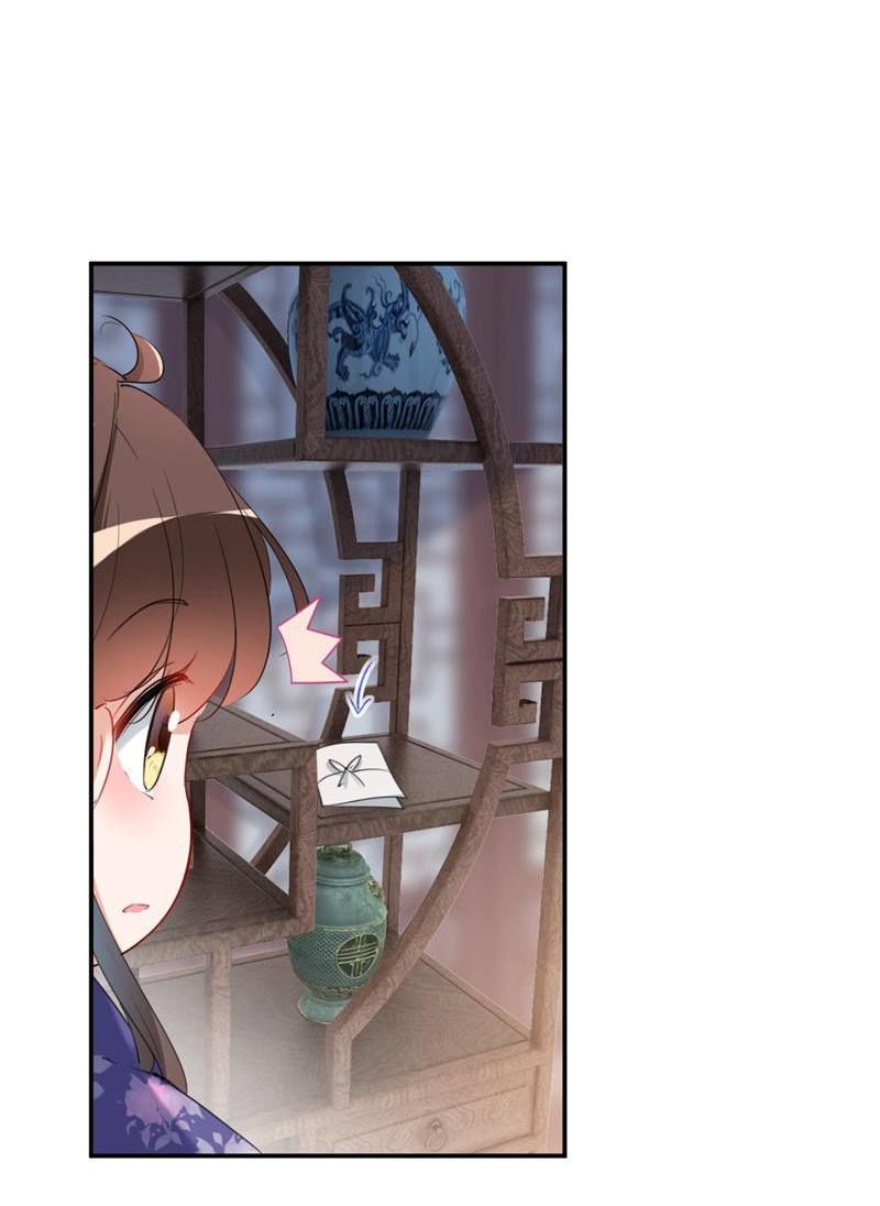 vương gia không thể trêu chapter 107 15