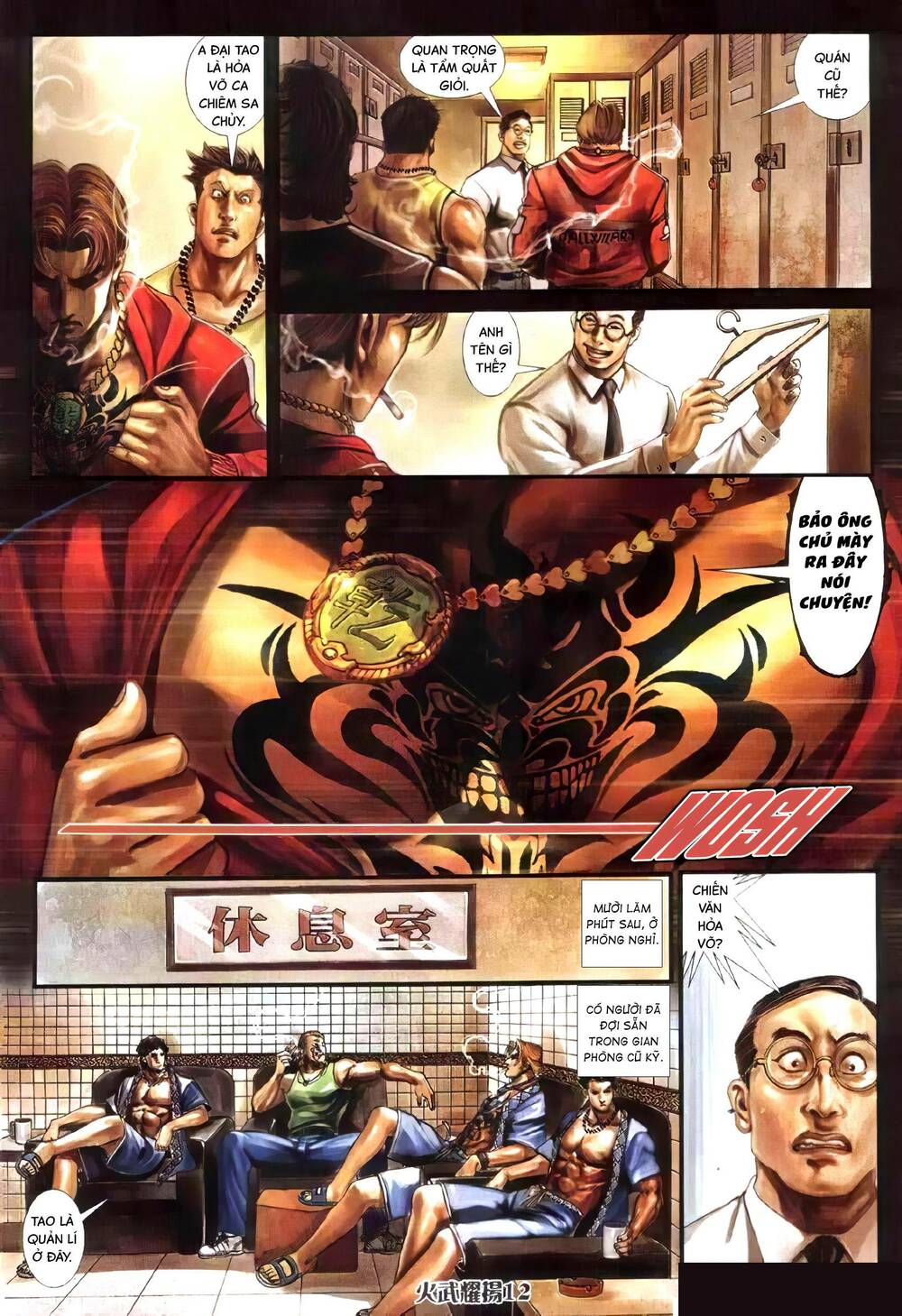 hỏa vũ diệu dương chapter 332 9