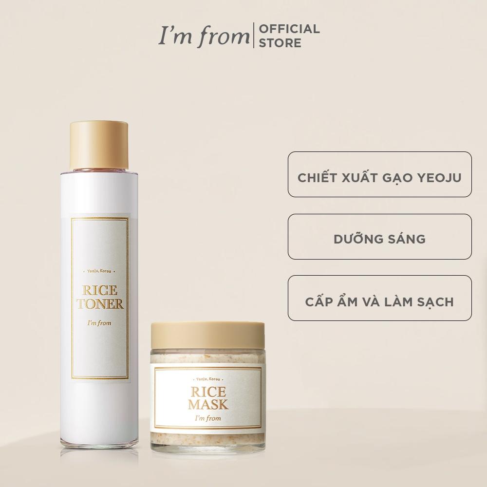 Combo dưỡng sáng Mặt nạ chiết xuất gạo I'm From 110g+Nước hoa hồng chiết xuất gạo I'm From Rice Toner 150ml
