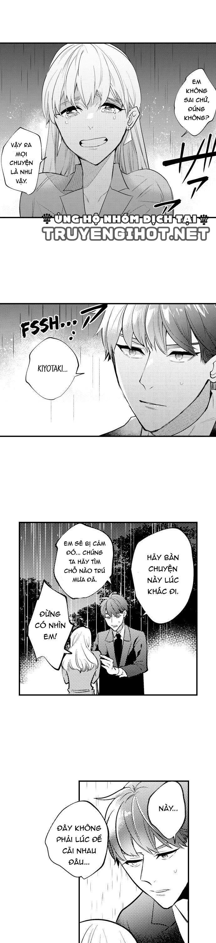 sakuraba-kun bị ám ảnh với tình dục chapter 10 5