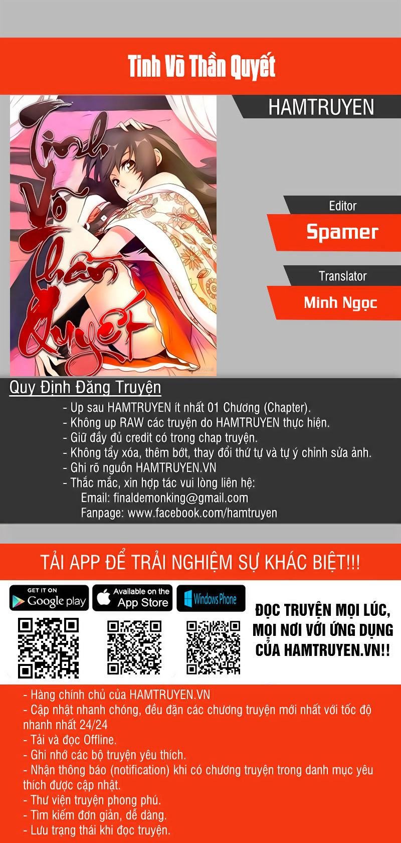 Tinh Võ Thần Quyết Chapter 262 - Trang 8