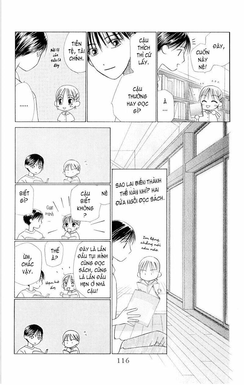 kare kano hajimemashita chapter 11 16