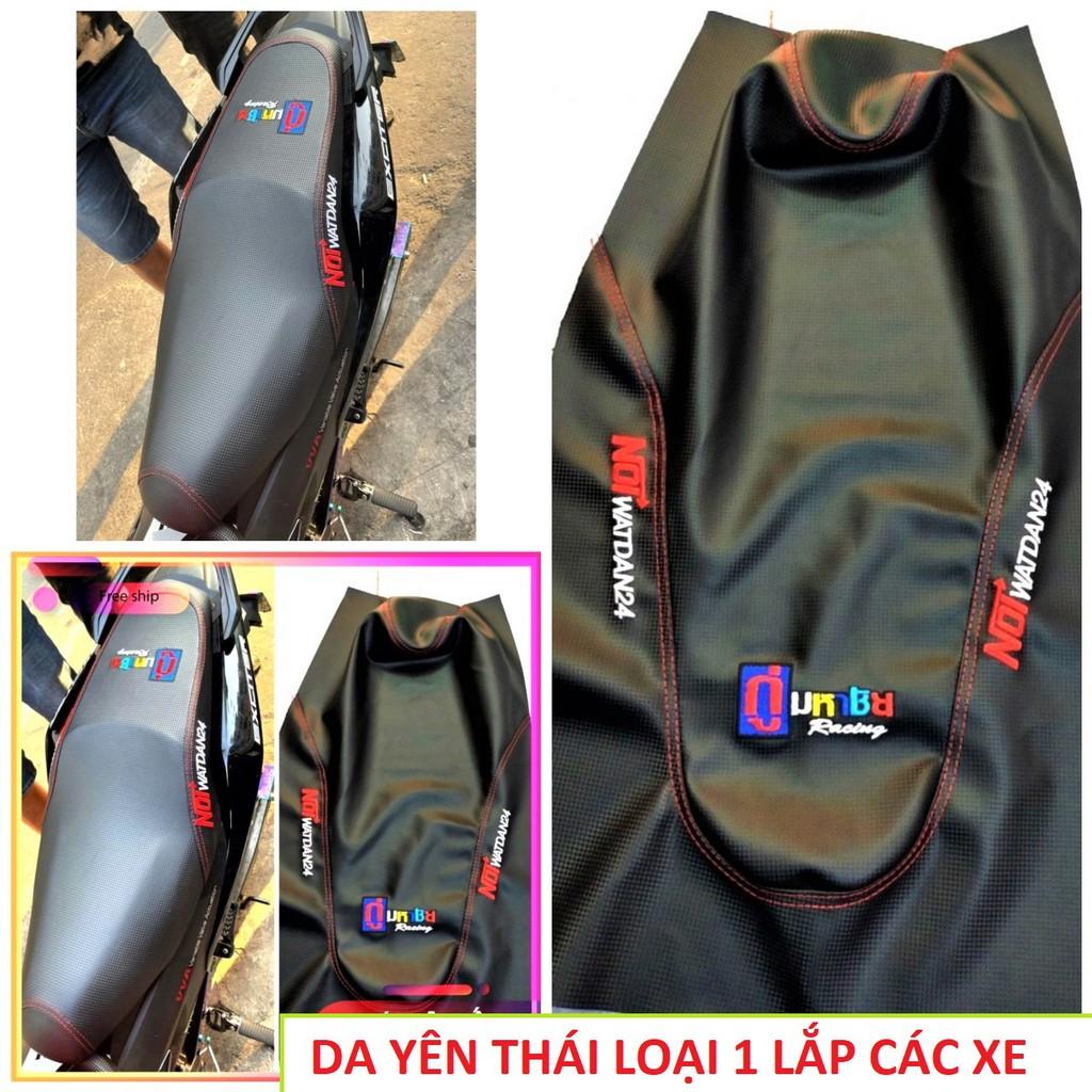 Vỏ bọc yên thái cho xe máy có thêu chữ được may sẵn mẫu mới loại tốt